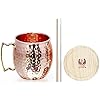 Pure Copper Mug 16 Oz - Hammered Copper - Gift Pack