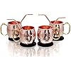 Copper Mugs Set of 4