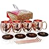 Copper Mugs Set of 4