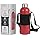 Copper Cure Stainless Steel Water Bottle Vacuum Insulated Double Walled 17 Oz Red